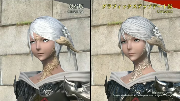Final Fantasy 14: Diện mạo nhân vật mới lung linh trong bản cập nhật đồ họa Dawntrail