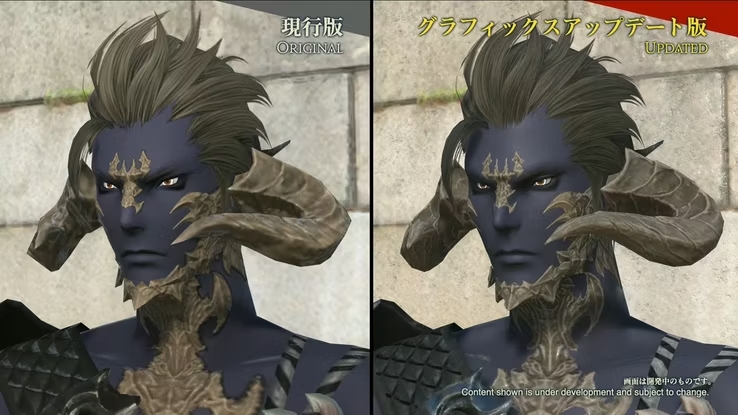 Final Fantasy 14: Diện mạo nhân vật mới lung linh trong bản cập nhật đồ họa Dawntrail