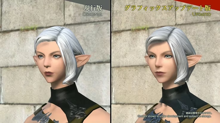 Final Fantasy 14: Diện mạo nhân vật mới lung linh trong bản cập nhật đồ họa Dawntrail