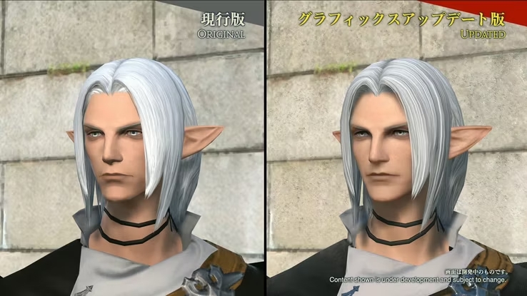 Final Fantasy 14: Diện mạo nhân vật mới lung linh trong bản cập nhật đồ họa Dawntrail