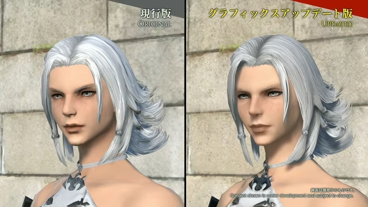 Final Fantasy 14: Diện mạo nhân vật mới lung linh trong bản cập nhật đồ họa Dawntrail