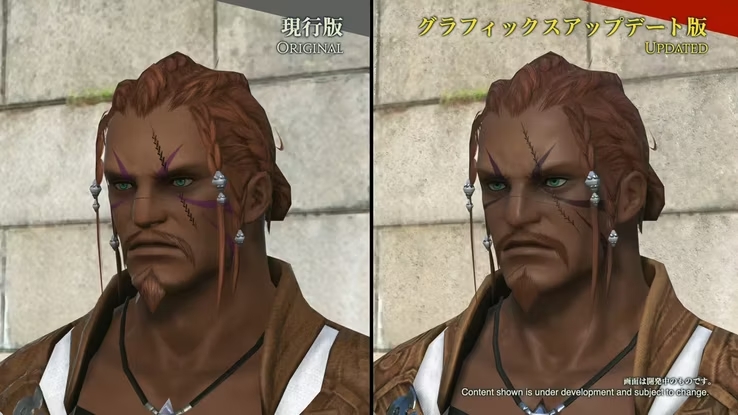 Final Fantasy 14: Diện mạo nhân vật mới lung linh trong bản cập nhật đồ họa Dawntrail