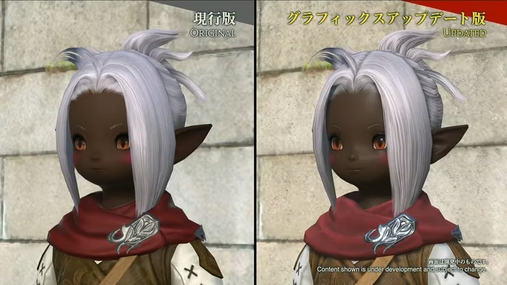 Final Fantasy 14: Diện mạo nhân vật mới lung linh trong bản cập nhật đồ họa Dawntrail