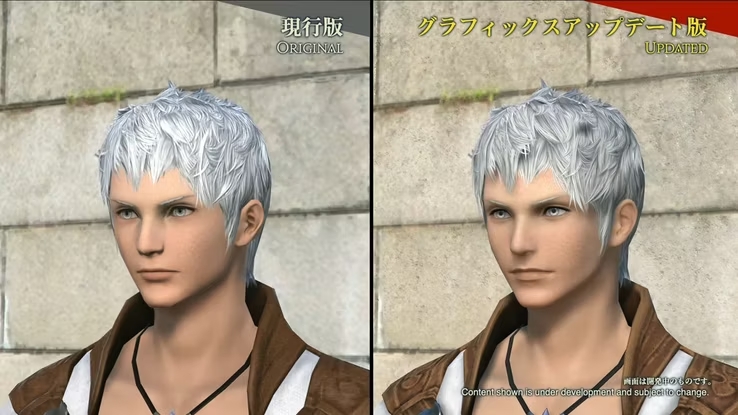Final Fantasy 14: Diện mạo nhân vật mới lung linh trong bản cập nhật đồ họa Dawntrail
