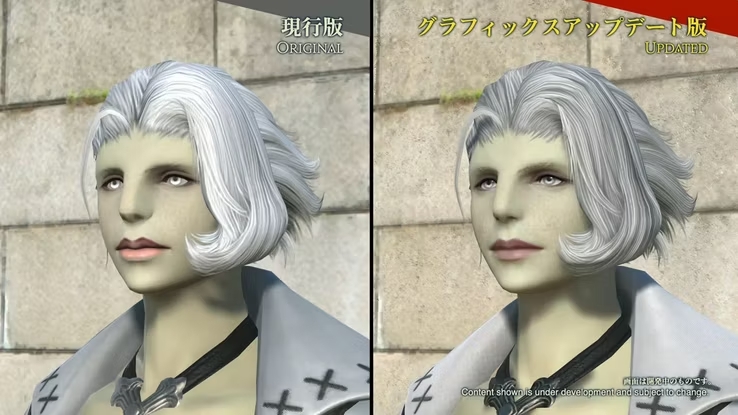 Final Fantasy 14: Diện mạo nhân vật mới lung linh trong bản cập nhật đồ họa Dawntrail