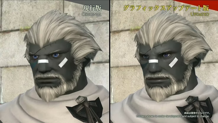 Final Fantasy 14: Diện mạo nhân vật mới lung linh trong bản cập nhật đồ họa Dawntrail