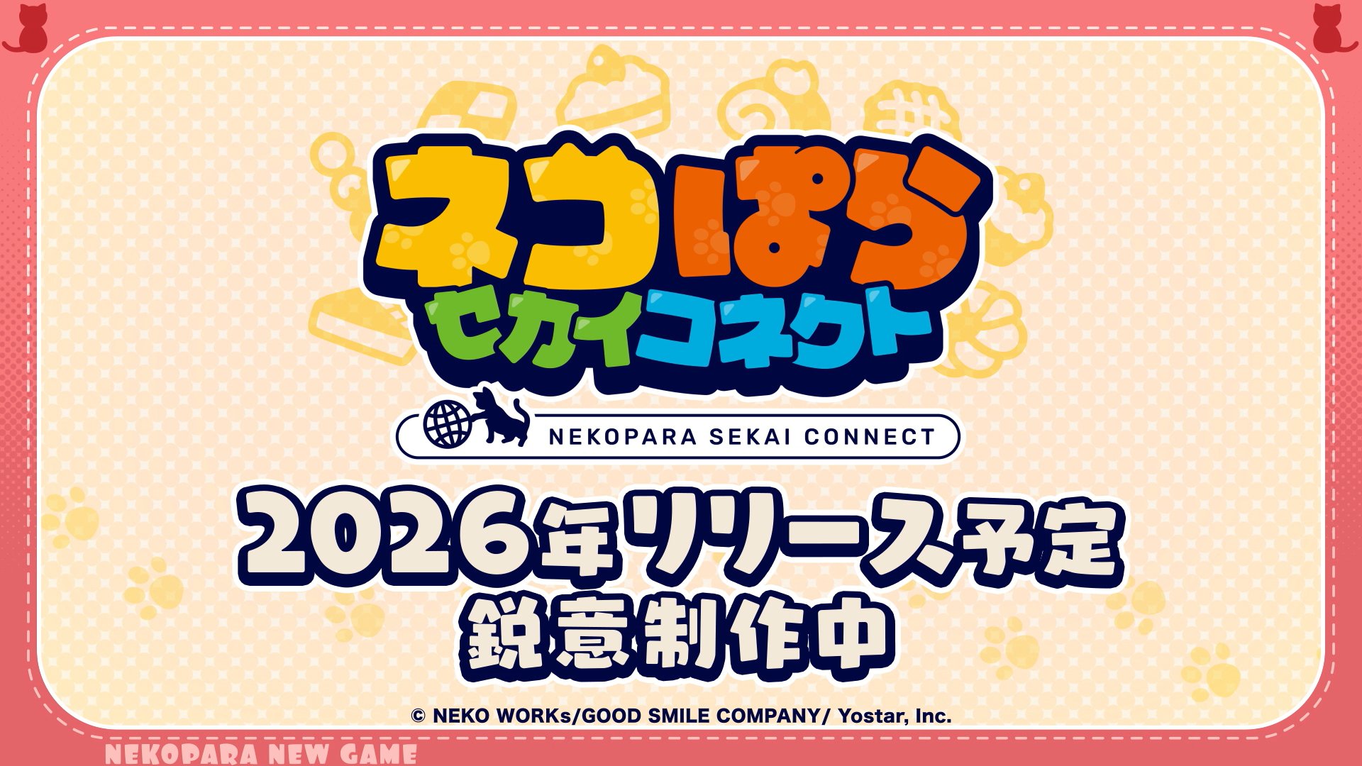 NEKOPARA Sekai Connect - "Thiên đường" mới dành cho fan "mèo"? - Gamelade