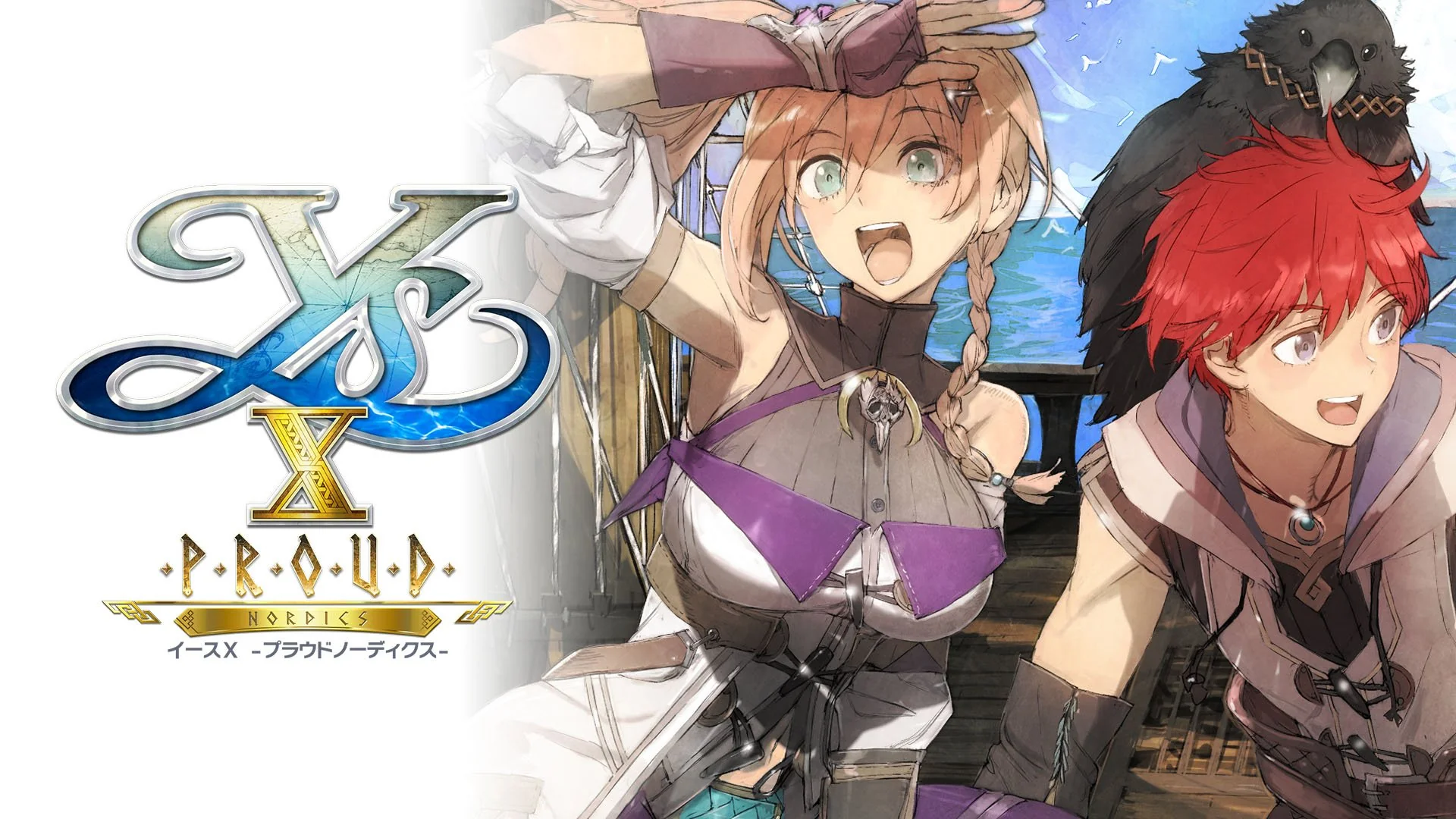Ys X: Proud Nordics - Phiên bản nâng cấp của Ys X: Nordics với cốt truyện và tính năng mới-gamelade