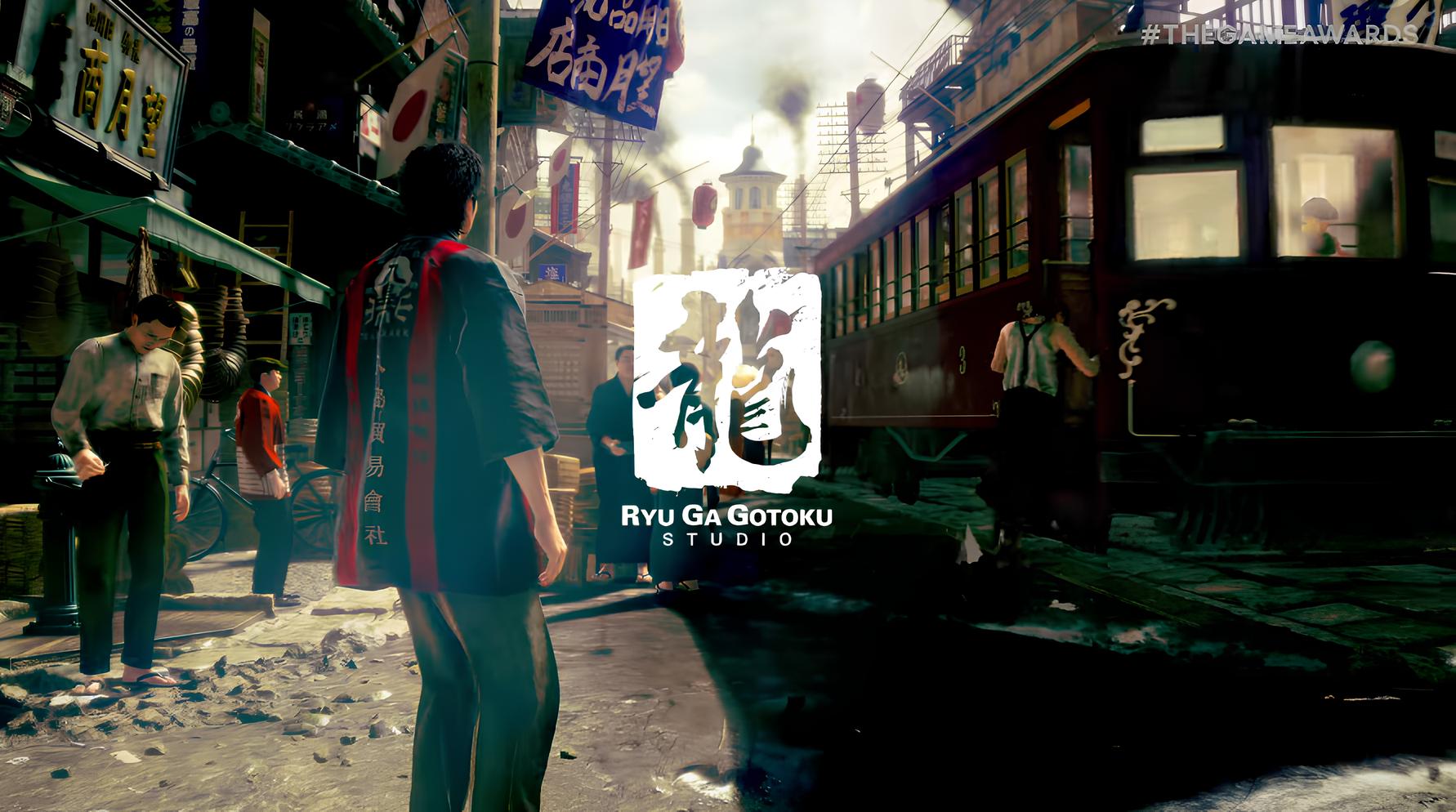Project Century sẽ là bước ngoặt mới của RGG Studio?-gamelade