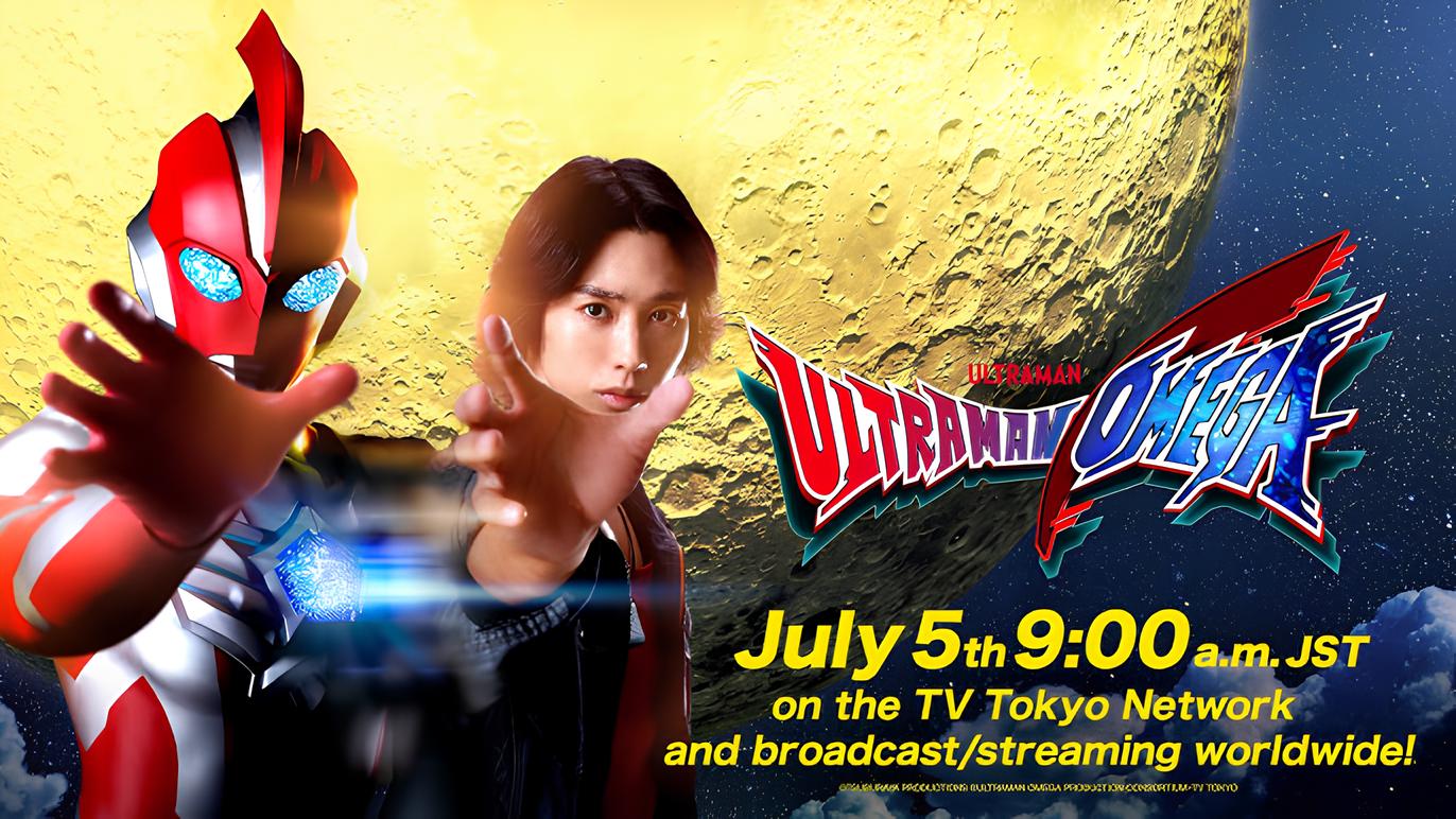 Series Ultraman Omega ấn định ngày phát hành-gamelade