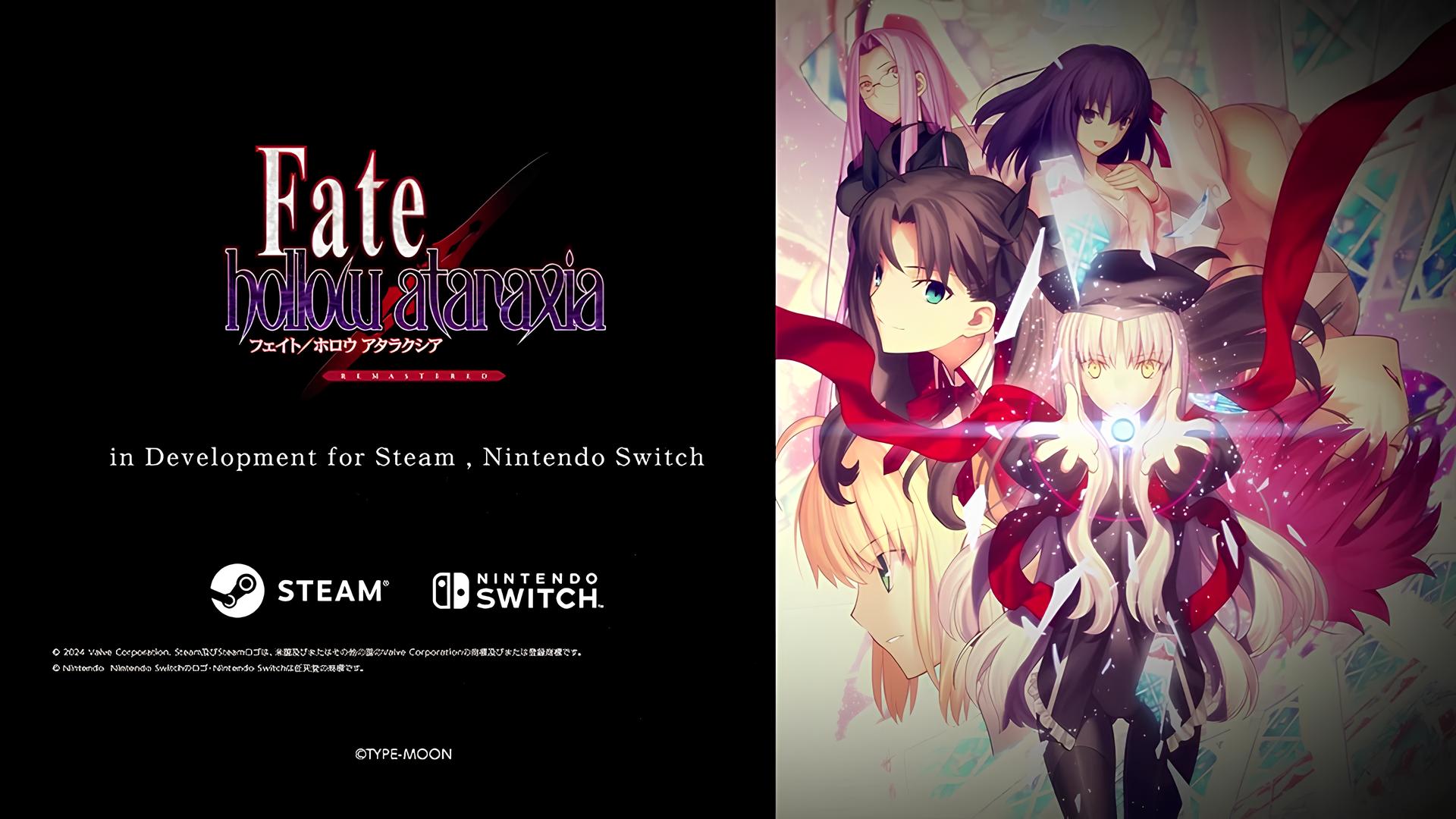 Fate/hollow ataraxia REMASTERED ấn định thời điểm ra mắt vào cuối năm 2025 trên PC và Switch-gamealde