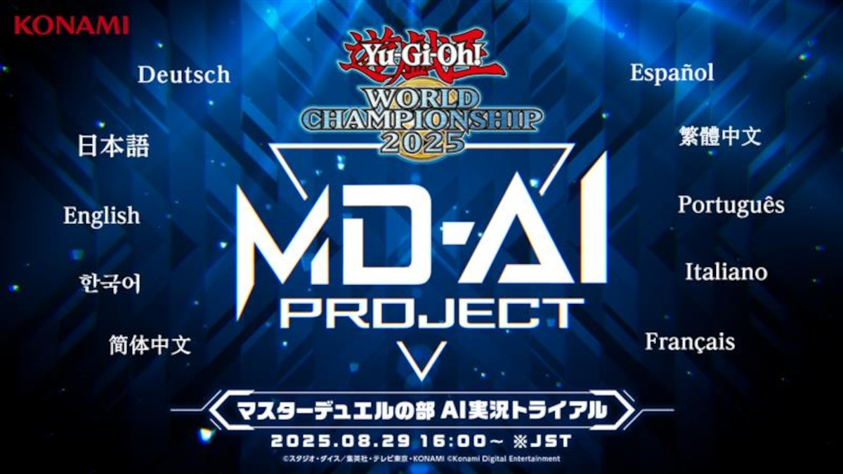 Konami đưa bình luận viên AI vào giải vô địch thế giới Yu-Gi-Oh! 2025-gamelade