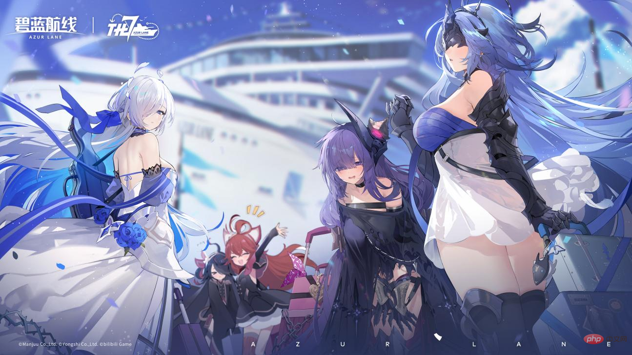 Azur Lane mừng sinh nhật 7 tuổi cùng vô vàn quà tặng-gamelade
