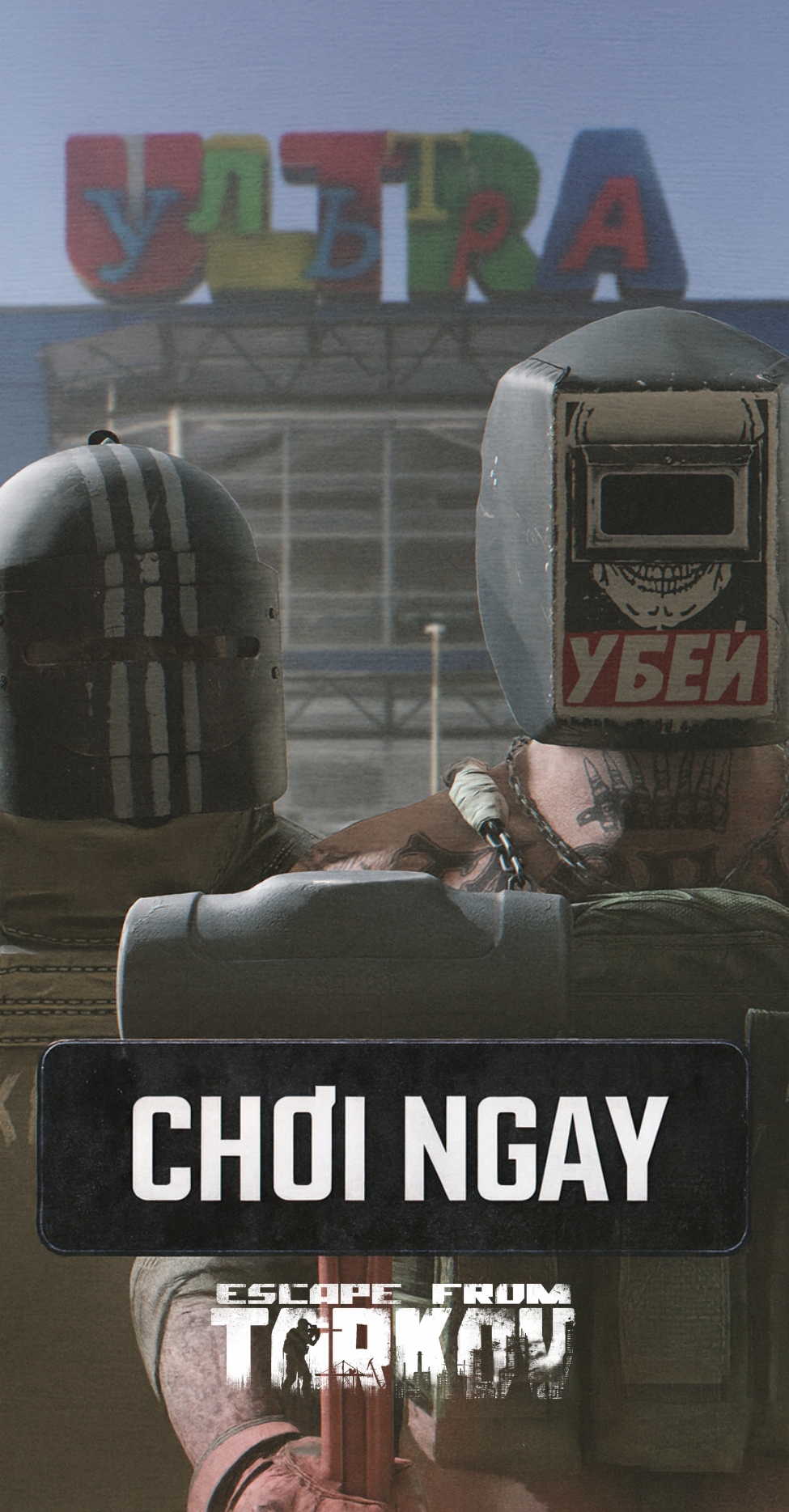 Escape from Tarkov - Gamelade