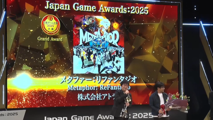apan Game Awards 2025 vinh danh Metaphor: ReFantazio-gamelade